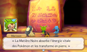 Caverne des Abysses (4) PMDM.png