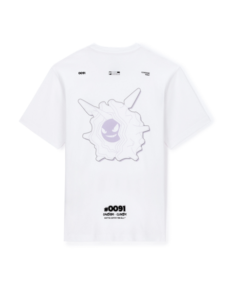 Fichier:Celio 151 Original 0091 arrière.png