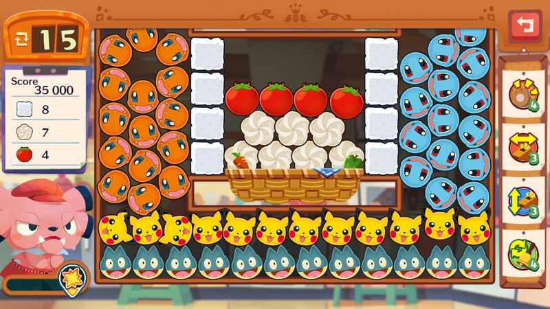 Fichier:Commande EX 20 CM.png