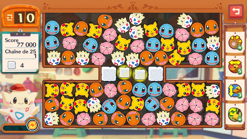 Fichier:Commande EX 46 CM.png