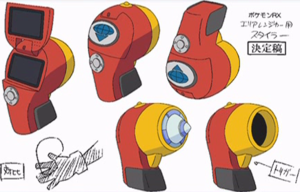 Concept Art Animé Capstick Almia.png