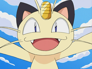 DP009 - Miaouss de la Team Rocket.png