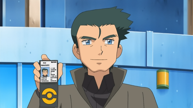 Fichier:Inspecteur Courant.png
