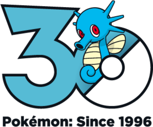 Logo 0116 30 ans.png