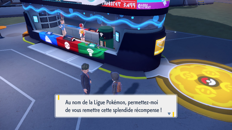 Fichier:Mezclamora Pièce Rune EV.png
