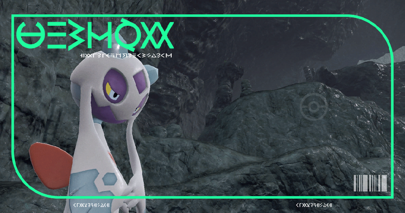 Fichier:Pokédex 0478 EVmt.png