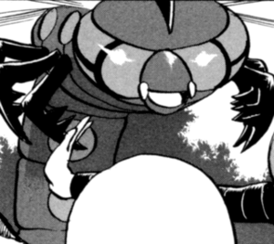 Yanmega de Mars-PMS.png