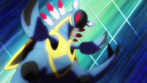 Armaldo de la Team Rocket.png