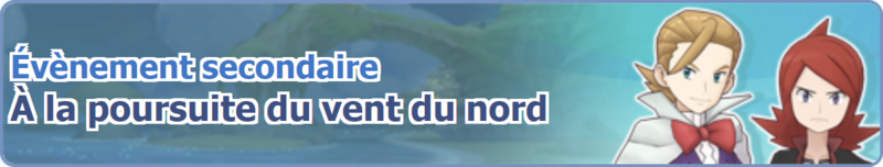 Fichier:Bannière À la poursuite du vent du nord PM.png