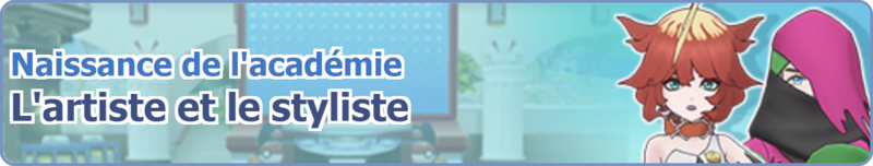 Fichier:Bannière L'artiste et le styliste PM.png
