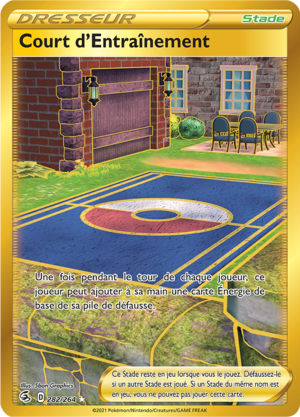 Carte Épée et Bouclier Poing de Fusion 282.png