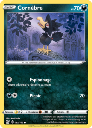 Carte Épée et Bouclier Styles de Combat 093.png