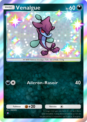 Carte Aura Palpitante 218.png