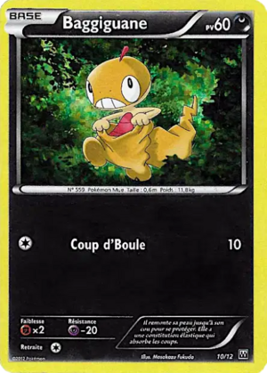 Carte Collection McDonald's 2012 10.png