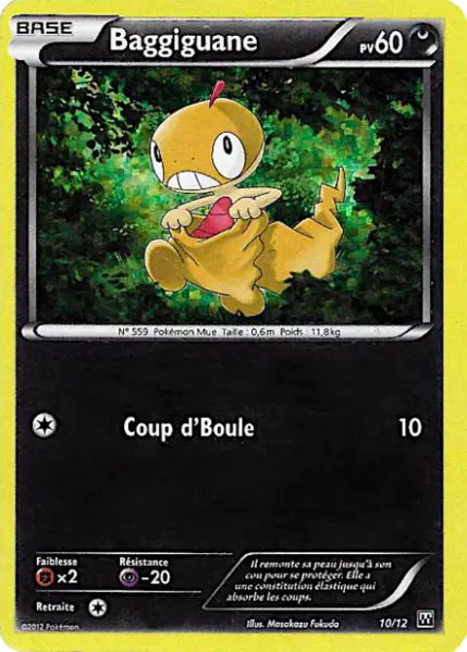 Fichier:Carte Collection McDonald's 2012 10.png