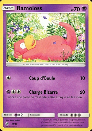 Carte Collection McDonald's 2018 (France) 21.png