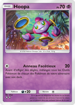 Hoopa (Domination Céleste 077)