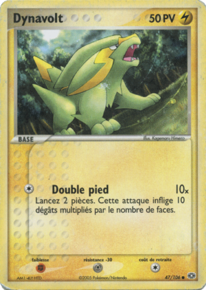 Carte EX Émeraude 47.png