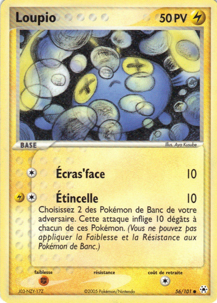 Fichier:Carte EX Légendes Oubliées 56.png