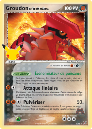 Carte EX Team Magma VS Team Aqua 9 (Célébrations).png