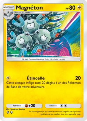 Carte Embrasement Écarlate 025.png