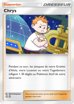 Chrys (Gardiens Astraux 153)