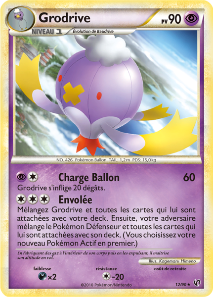 Fichier:Carte HS Indomptable 12.png