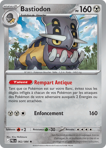 Fichier:Carte Méga-Évolution Nuit Noire 062.png