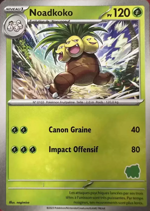 Carte Mon premier combat Bulbizarre Noadkoko.png