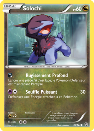 Carte Noir & Blanc Dragons Exaltés 93.png