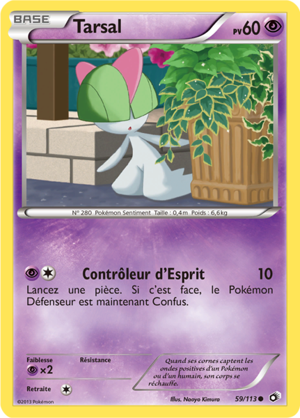 Fichier:Carte Noir & Blanc Trésors Légendaires 59.png