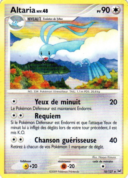 Fichier:Carte Platine 18.png