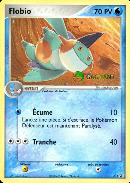 Fichier:Carte Promo Nintendo 011.png