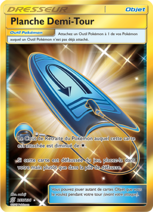 Carte Soleil et Lune Harmonie des Esprits 255.png