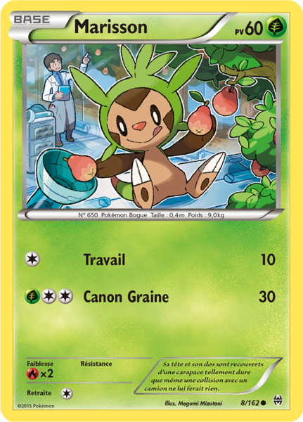 Fichier:Carte XY Impulsion TURBO 8.png
