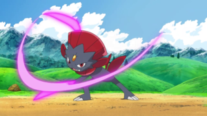 Dimoret Danse-Lames.png