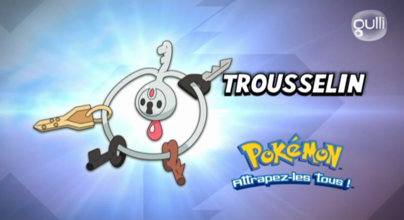 Fichier:FR - QECP XY60.png
