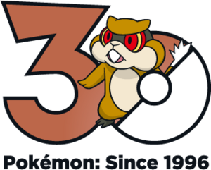 Logo 0504 30 ans.png