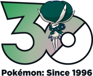 Logo 0898 30 ans.png