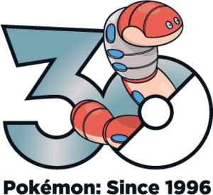 Logo 0968 30 ans.png