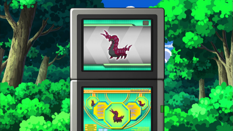 Fichier:NB009 - Brutapode Pokédex.png