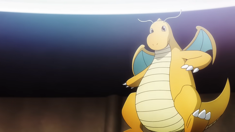 Fichier:PE05 - Dracolosse de Koner.png