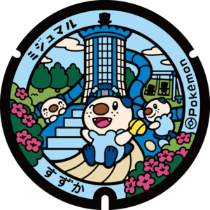 Poké Lid 415 Suzuka.png