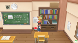Résidence Céladon CT44 LGPE.png