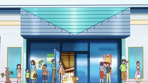 SL099 - Simularbre et Emolga d'un Dresseur.png