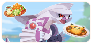 Bouton Palkia en visite CM.png