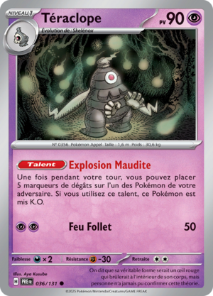 Carte Écarlate et Violet Évolutions Prismatiques 036.png
