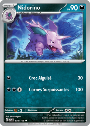 Carte Écarlate et Violet 151 033.png