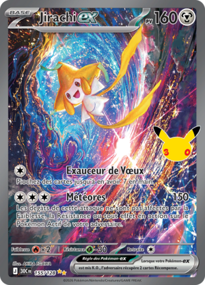 Carte 30e Anniversaire 155.png