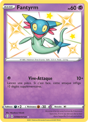 Carte Destinées Radieuses SV060.png